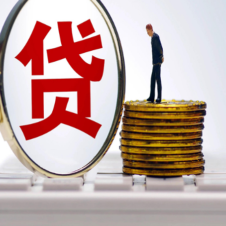 信丰房产抵押贷款还要现场照相吗？