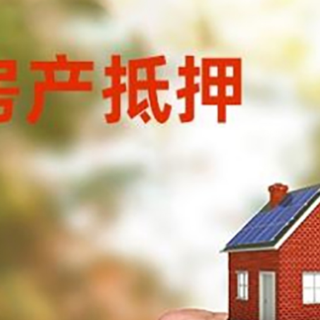 信丰车辆抵押贷款不押车的形式月息高吗?