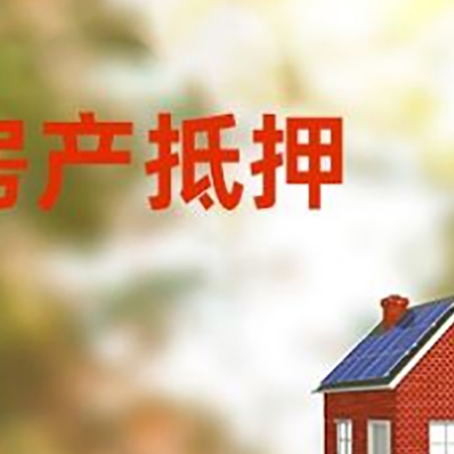 信丰个人消费贷款的种类有哪些?