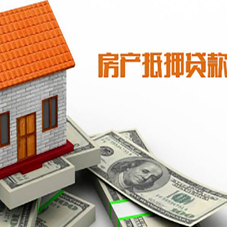 信丰个人消费贷的期限是多少?