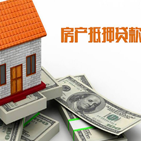 信丰贷款利率哪家银行比较低?